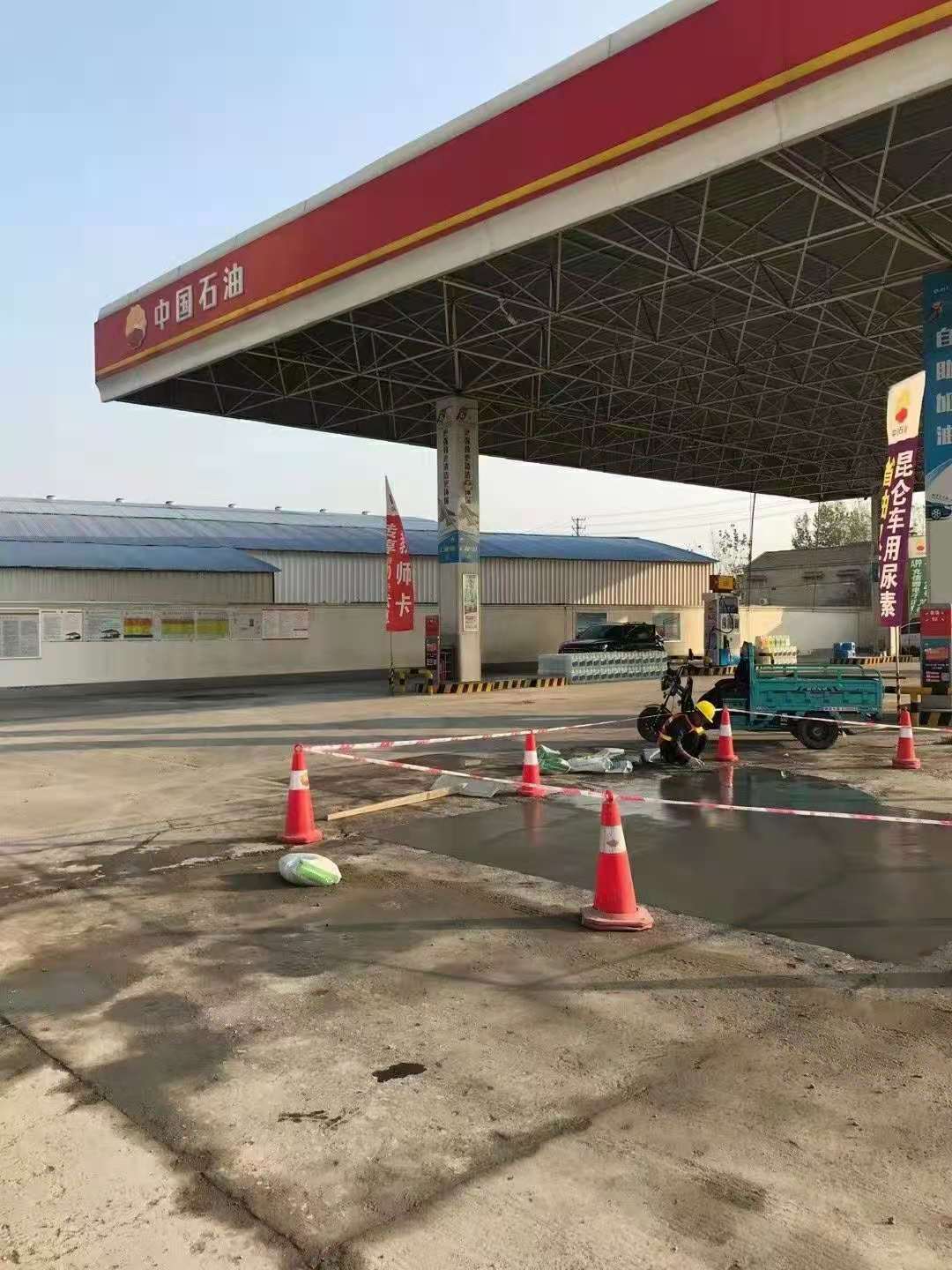 阿荣加油站道路修复加固